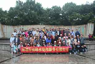 KaiYun·官方web站入口-kaiyun.com(中国)公司暨桂林之旅
